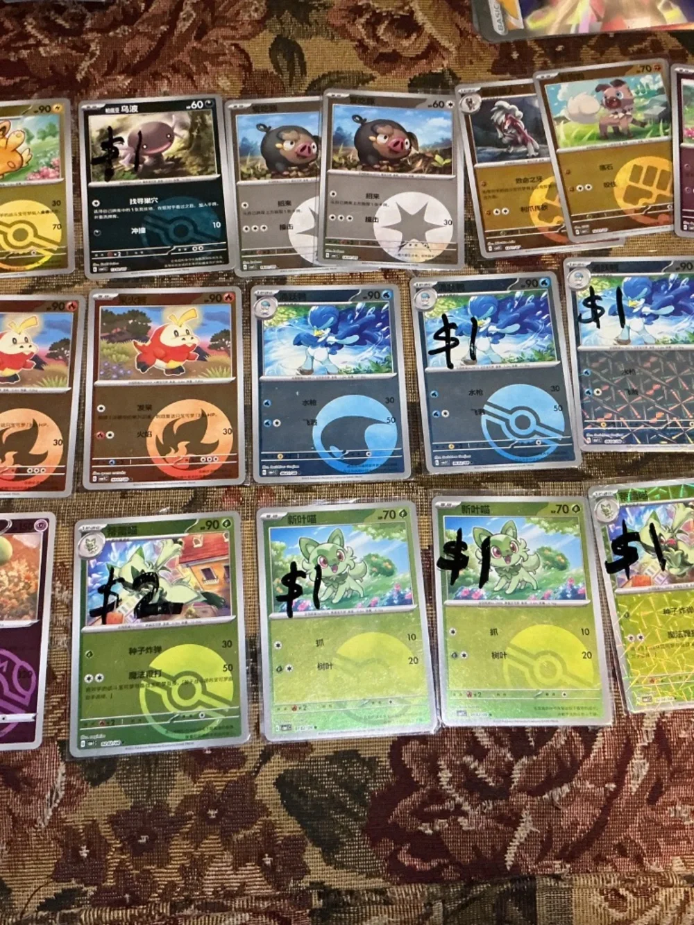 23 Chinese Pokemon holo and reverse holos pokeball symbol Rotary and Ex cards